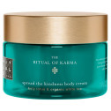 Крем для тела The Ritual of Karma Body Cream, 220мл, фото 2 Крем для тела The Ritual of Karma Body Cream, 220мл, фото 2